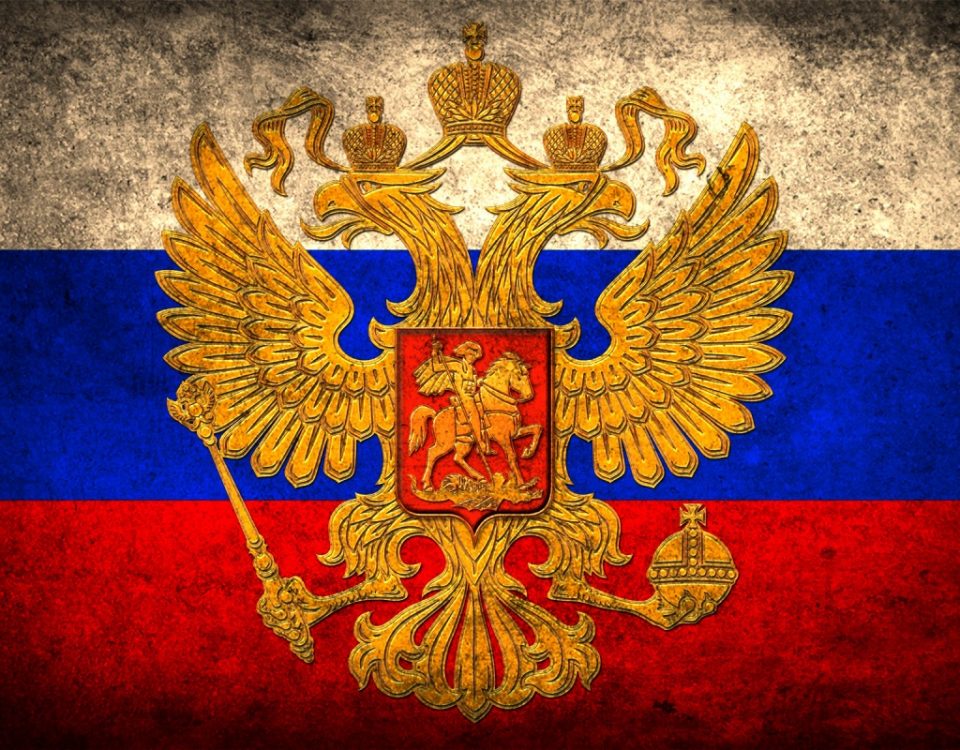 O Império da Eurásia